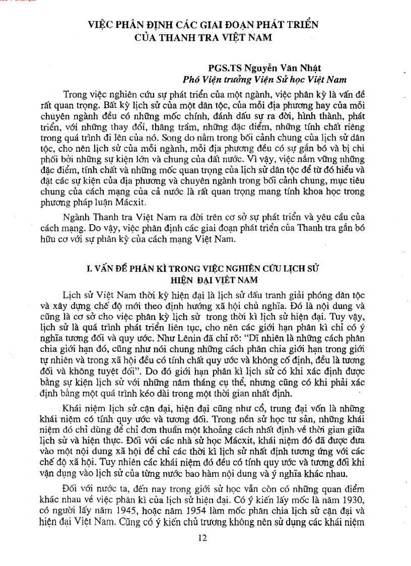 image for page Lịch sử và truyền thống ngành thanh tra Việt Nam Các chuyên đề nghiên cứu
