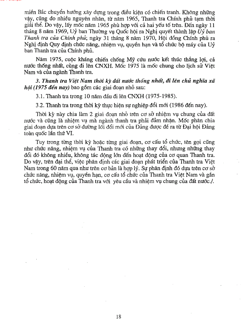 image for page Lịch sử và truyền thống ngành thanh tra Việt Nam Các chuyên đề nghiên cứu