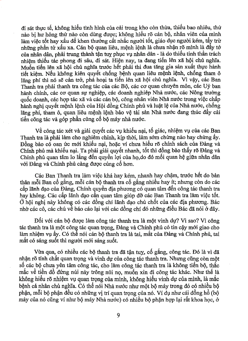 image for page Huấn thị của các đồng chí lãnh đạo Đảng nhà nước và phát biểu của các đồng chí ngành về công tác thanh tra
