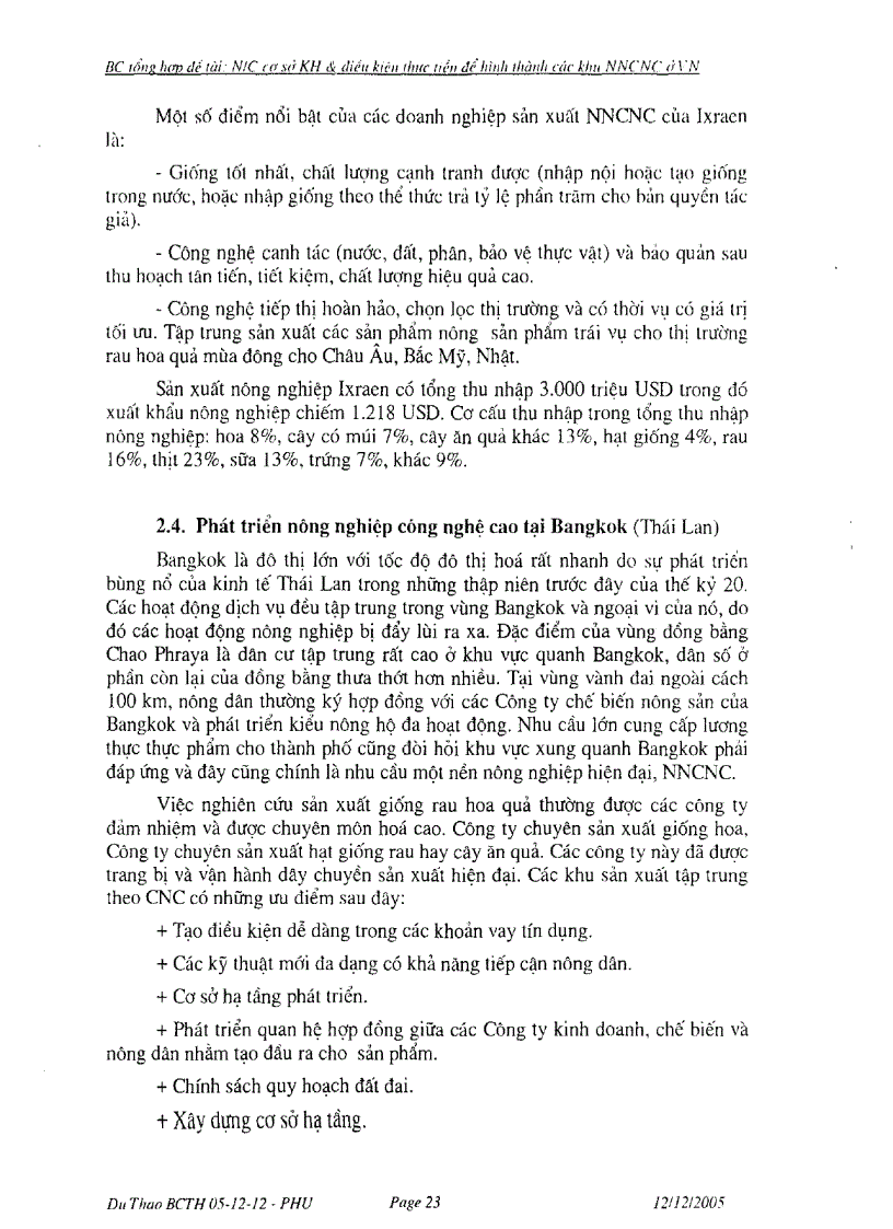 image for page Nghiên cứu cơ sở khoa học và điều kiện thực tiễn để hình thành các khu nông nghiệp ứng dụng công nghệ cao ở Việt Nam