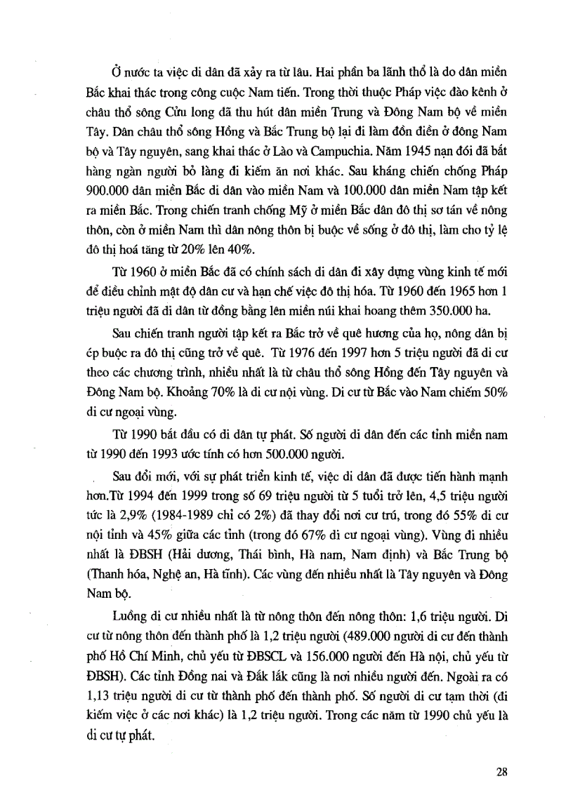 image for page Tổng kết lý thuyết cơ sở lý luận về quá trình chuyển đổi cơ cấu nông nghiệp nông thôn