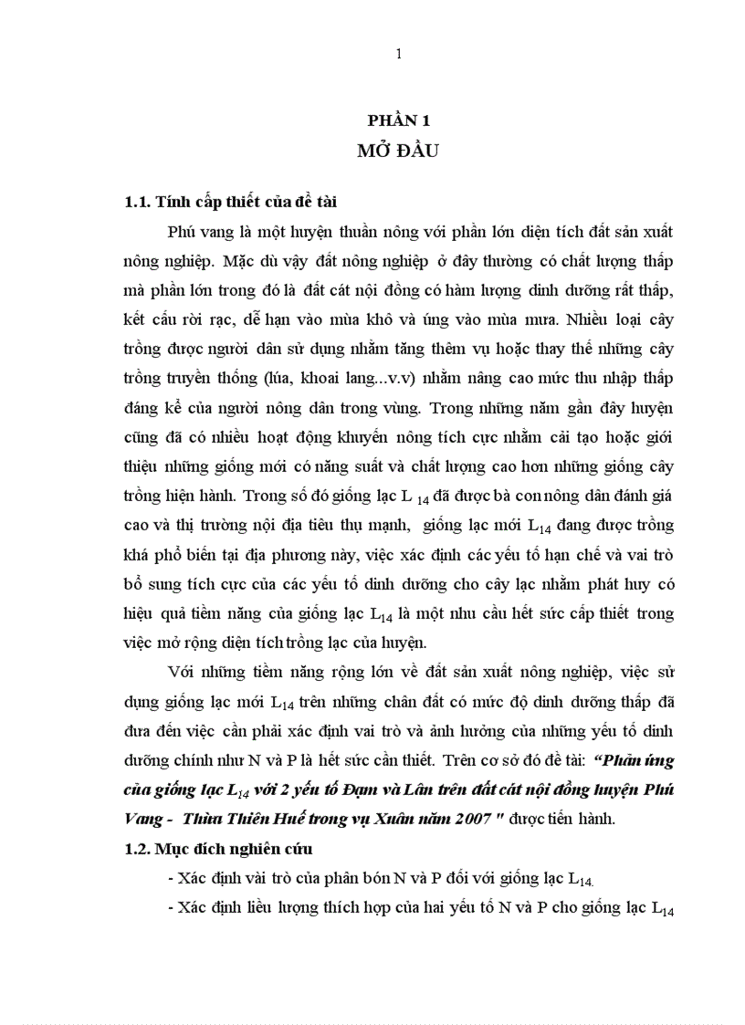 image for page Phản ứng của giống lạc L14 với 2 yếu tố Đạm và Lân trên đất cát nội đồng huyện Phú Vang Thừa Thiên Huế trong vụ Xuân năm 2007