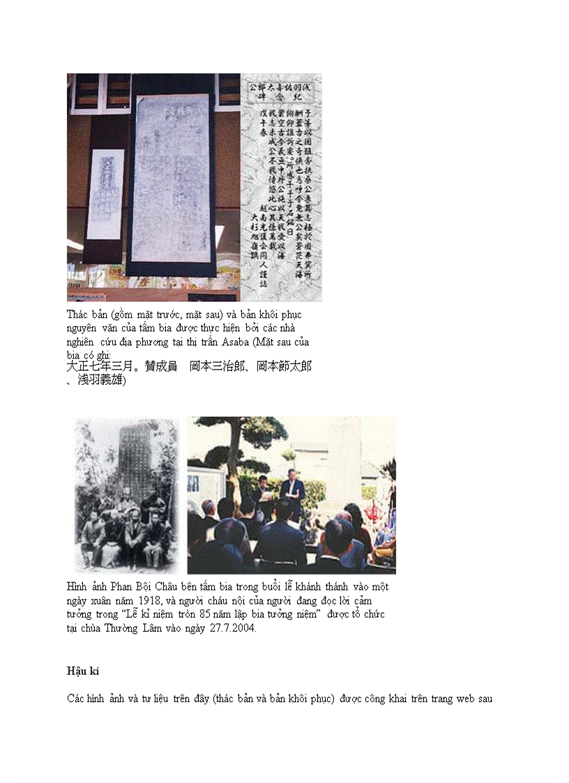 image for page Góp thêm một bản dịch tiếng Việt cho bài văn bia tưởng niệm bác sĩ Asaba Sakitaro của Phan Bội Châu Chu Xuân Giao
