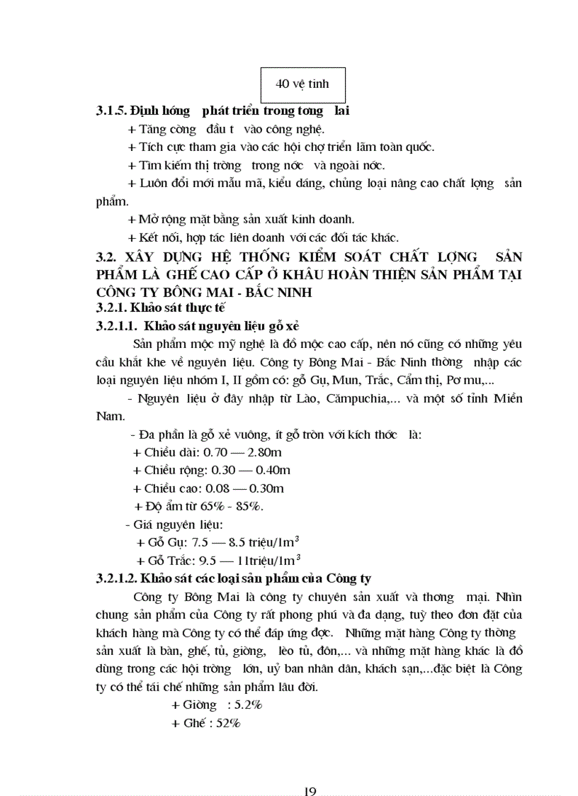 image for page Xây dựng hệ thống kiểm soát chất lượng sản phẩm cho một sản phẩm mộc mỹ nghệ tại làng nghề sản xuất đồ gỗ 50trang