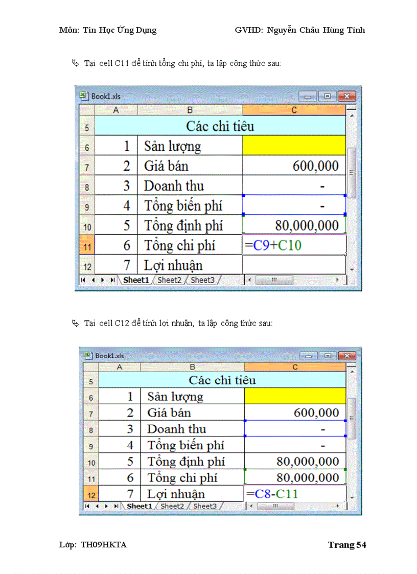image for page Ứng dụng tin học trong kinh doanh
