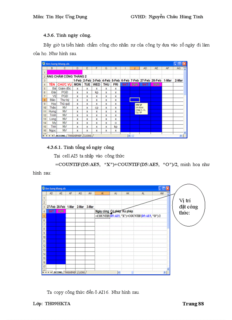 image for page Ứng dụng tin học trong kinh doanh