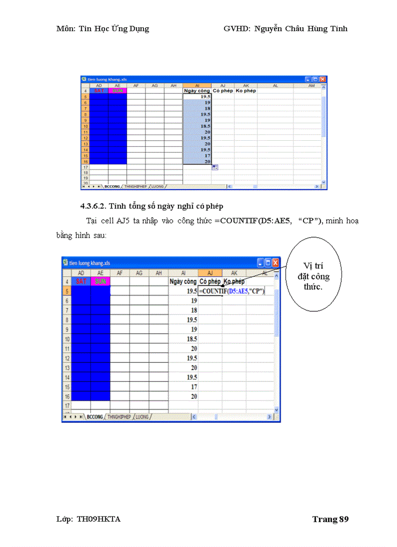 image for page Ứng dụng tin học trong kinh doanh