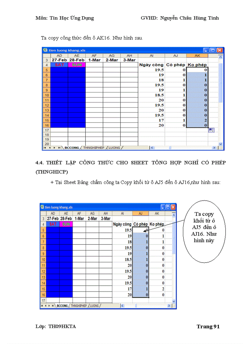 image for page Ứng dụng tin học trong kinh doanh