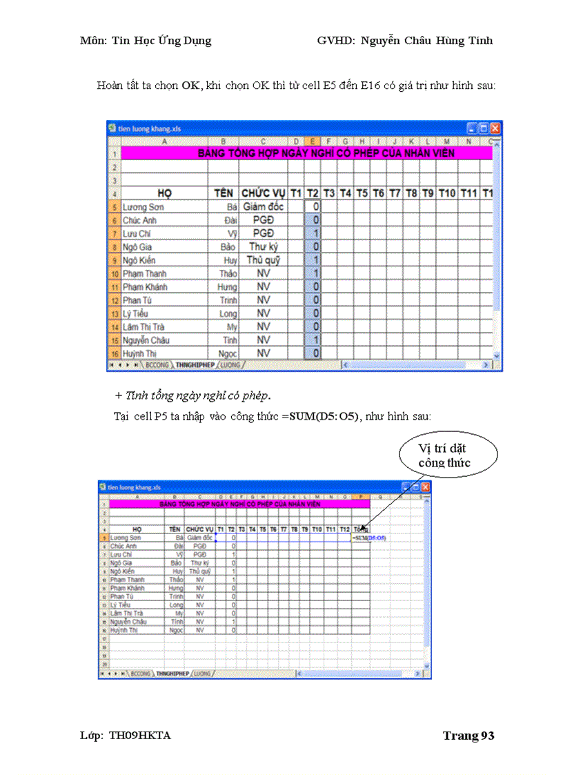 image for page Ứng dụng tin học trong kinh doanh