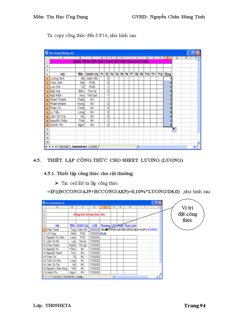 image for page Ứng dụng tin học trong kinh doanh