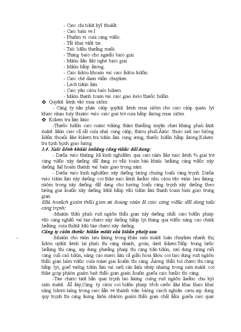image for page Phân tích tình hình quản lý và sử dụng vốn lưu động tại công ty cổ phần sản xuất bao bì xuát khẩu thuỷ sản