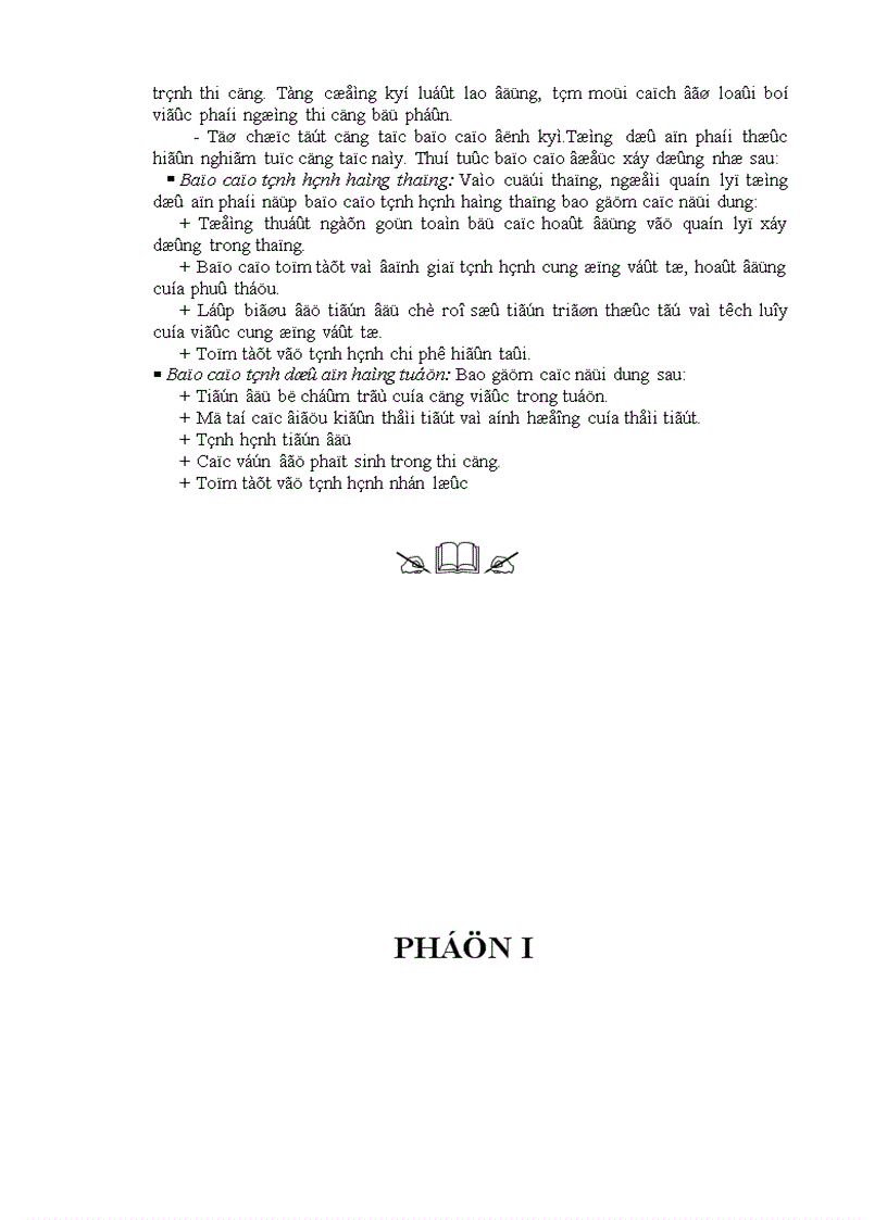 image for page Phân tích tình hình quản lý và sử dụng vốn lưu động tại công ty cổ phần sản xuất bao bì xuát khẩu thuỷ sản