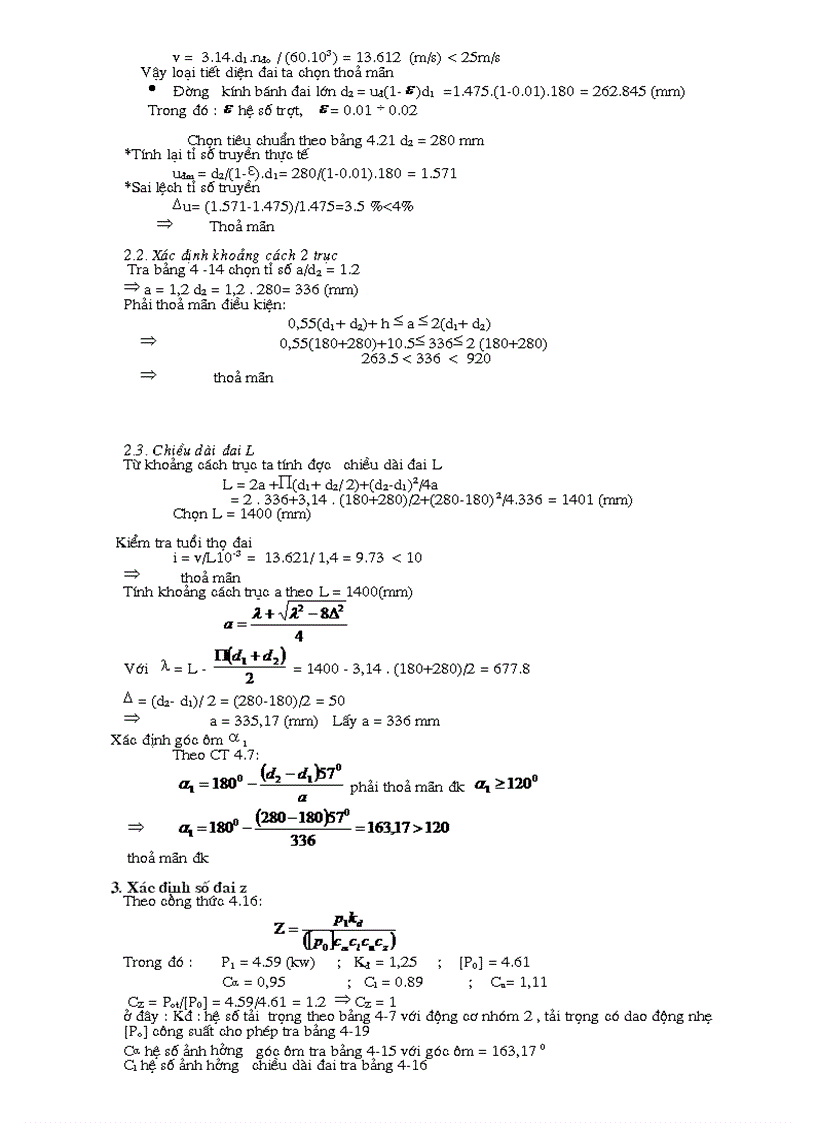 image for page Thiết kế môn học Thiết kế hộp giảm tốc 01 cấp bánh răng trụ