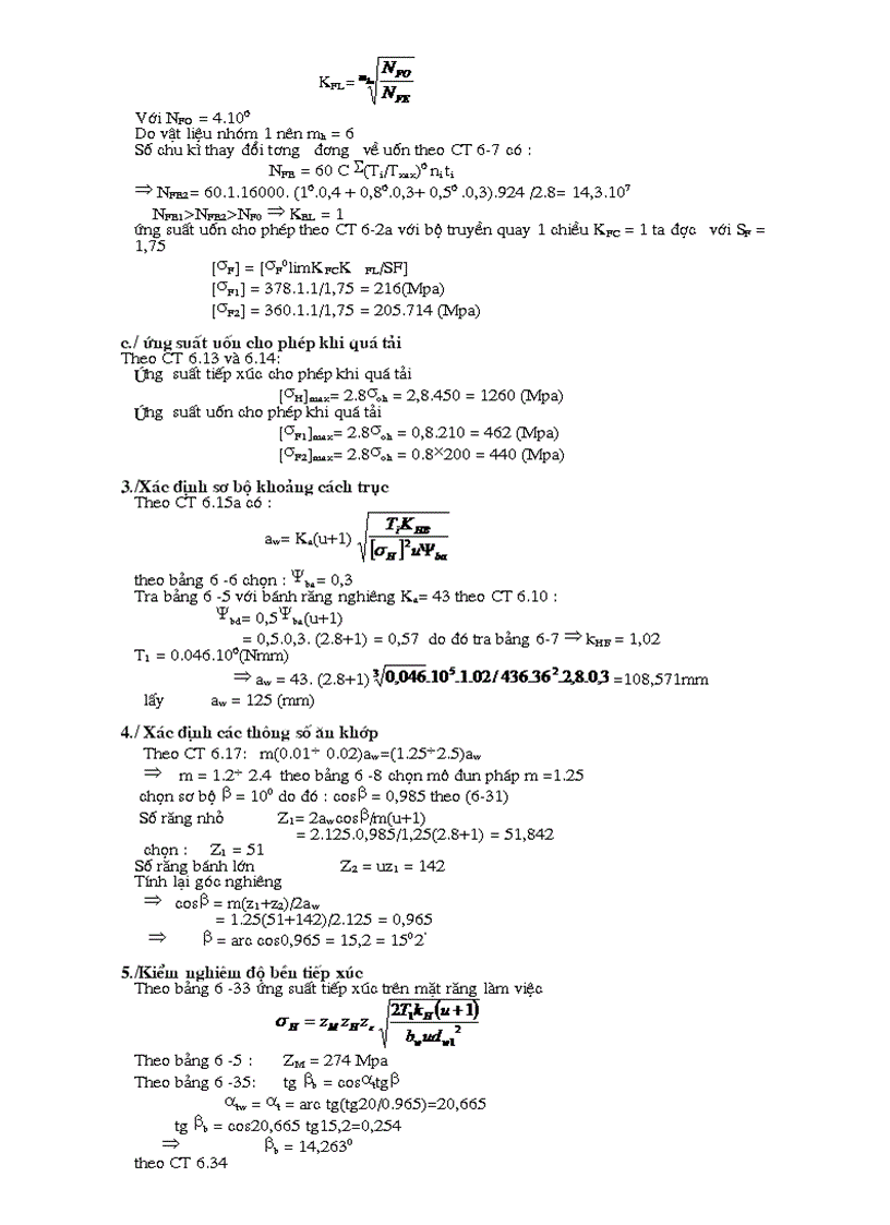 image for page Thiết kế môn học Thiết kế hộp giảm tốc 01 cấp bánh răng trụ