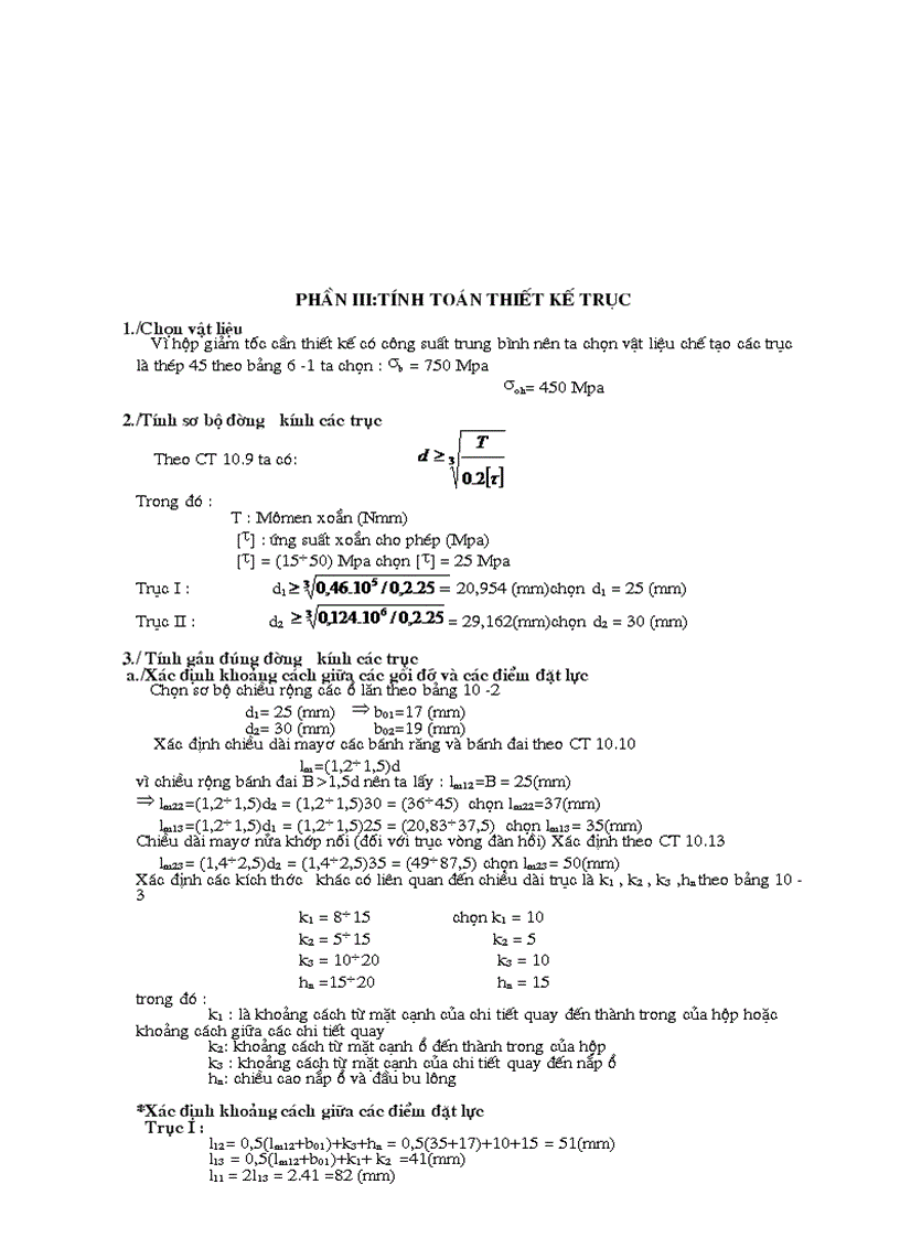image for page Thiết kế môn học Thiết kế hộp giảm tốc 01 cấp bánh răng trụ