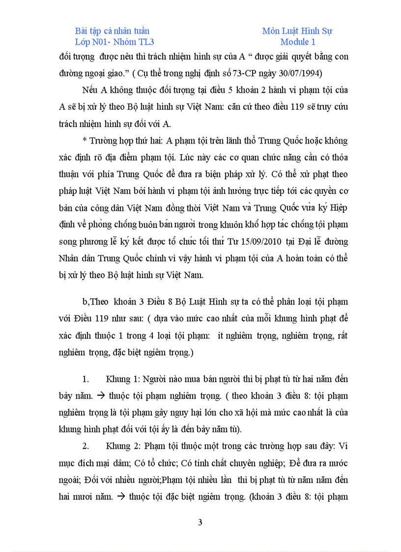 image for page BT HS module