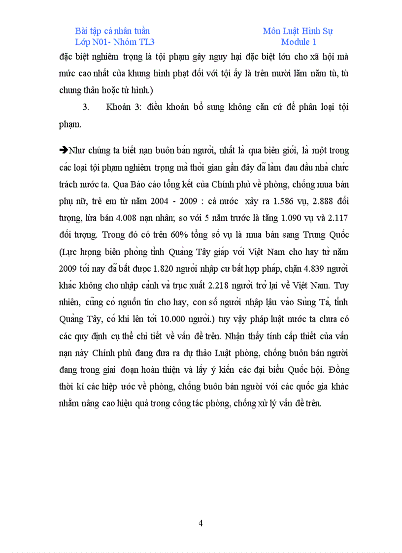 image for page BT HS module