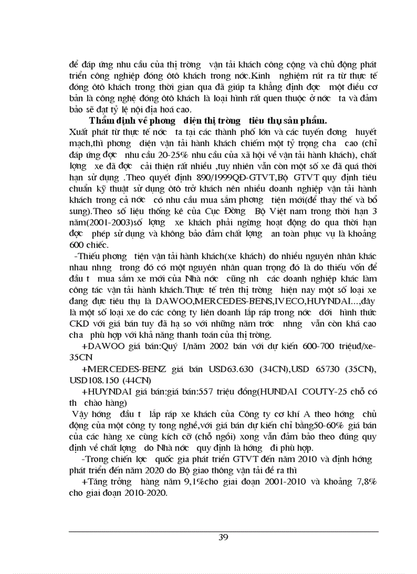 image for page Thẩm định dự án đầu tư nâng cao chất lượng công tác thẩm định dự án đầu tư tại NHĐT PT Hà Nội