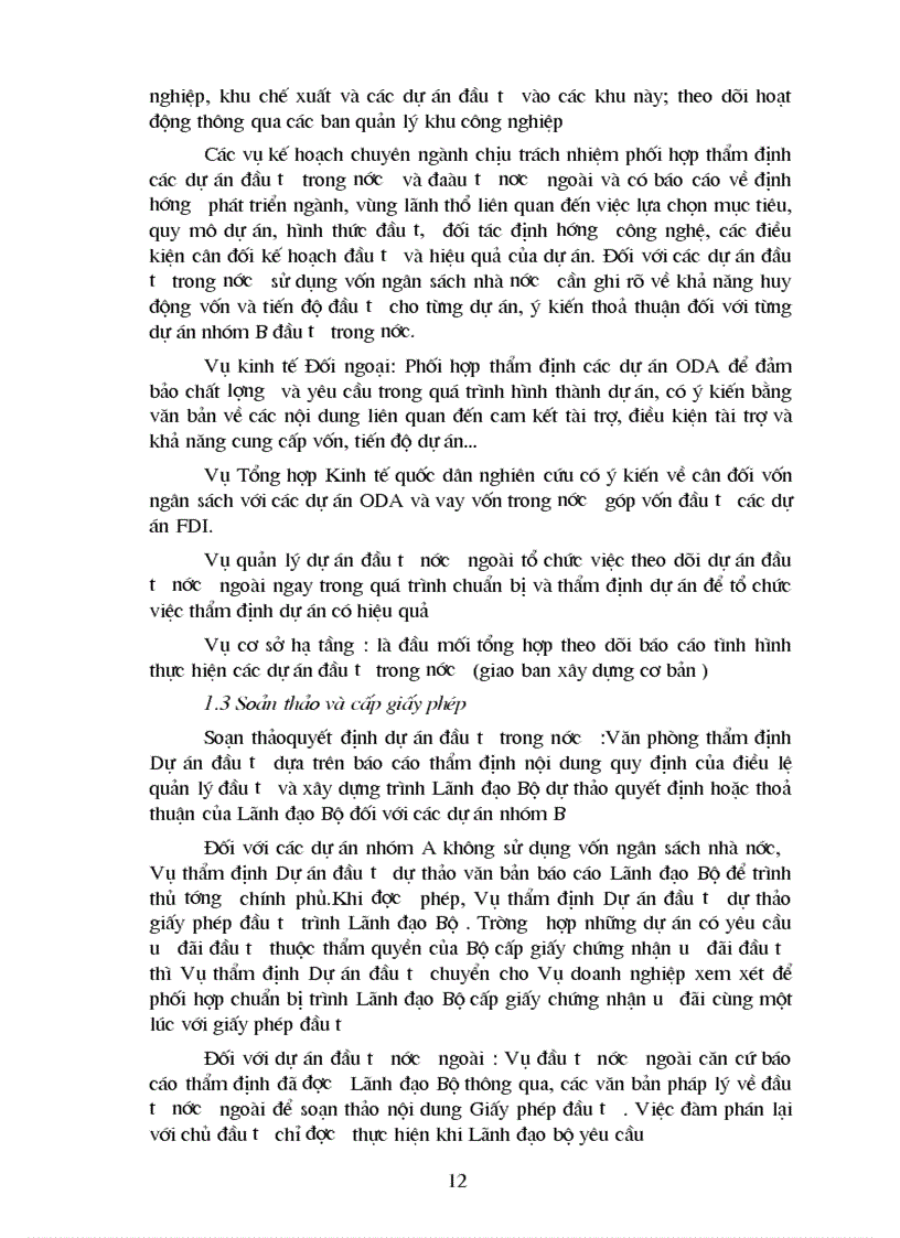 image for page Chức năng nhiệm vụ và cơ cấu tổ chức của vụ thẩm định và giám sát đầu tư