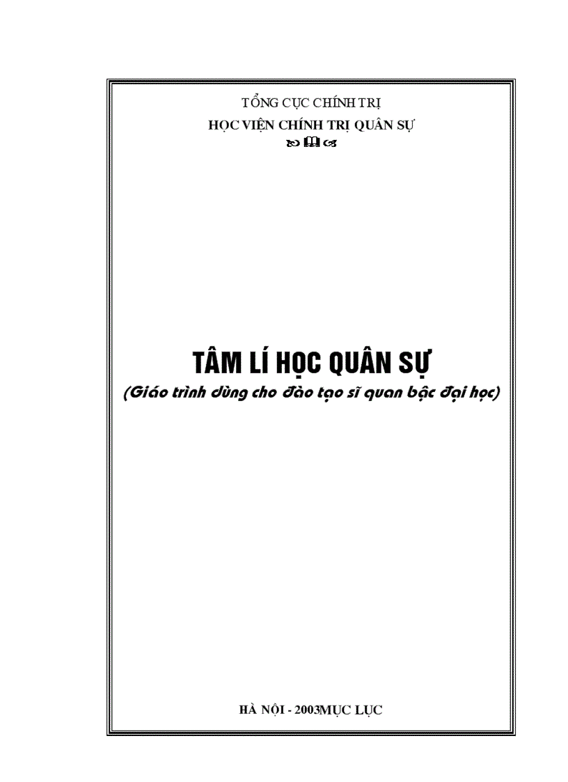 image for page Tâm lý học quân sự 2005