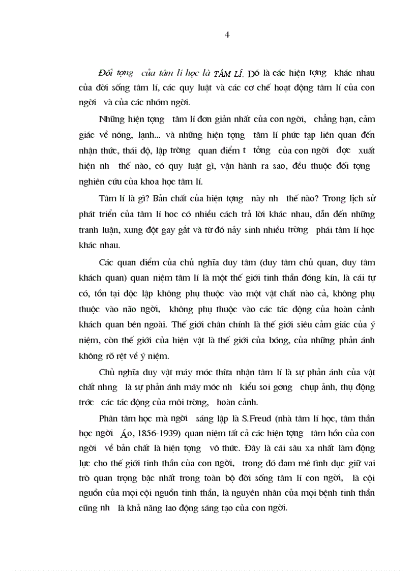 image for page Tâm lý học quân sự 2005