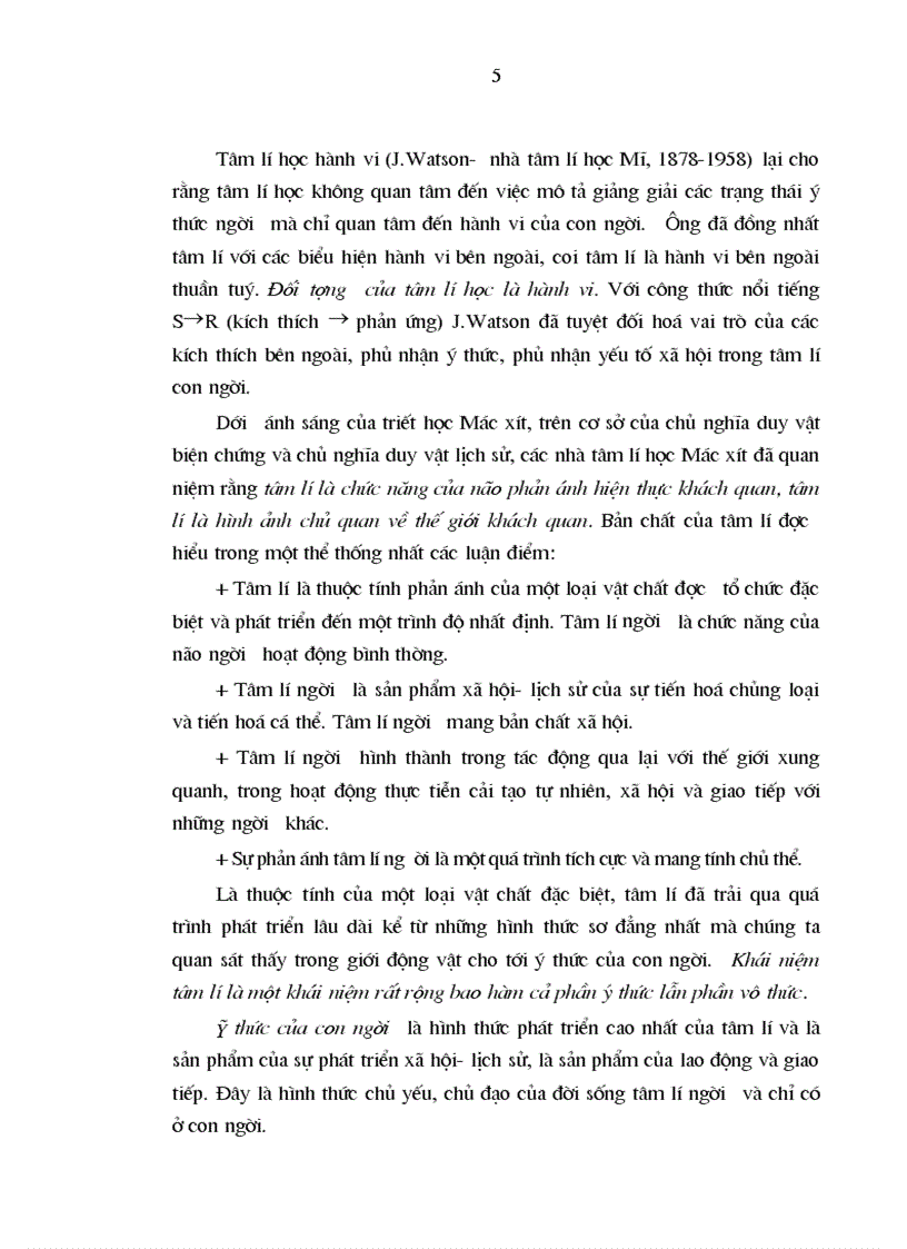 image for page Tâm lý học quân sự 2005