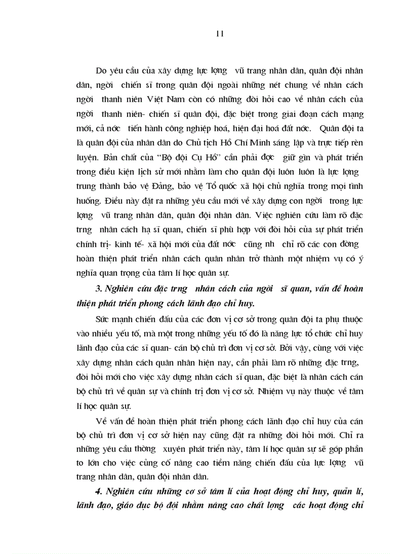 image for page Tâm lý học quân sự 2005