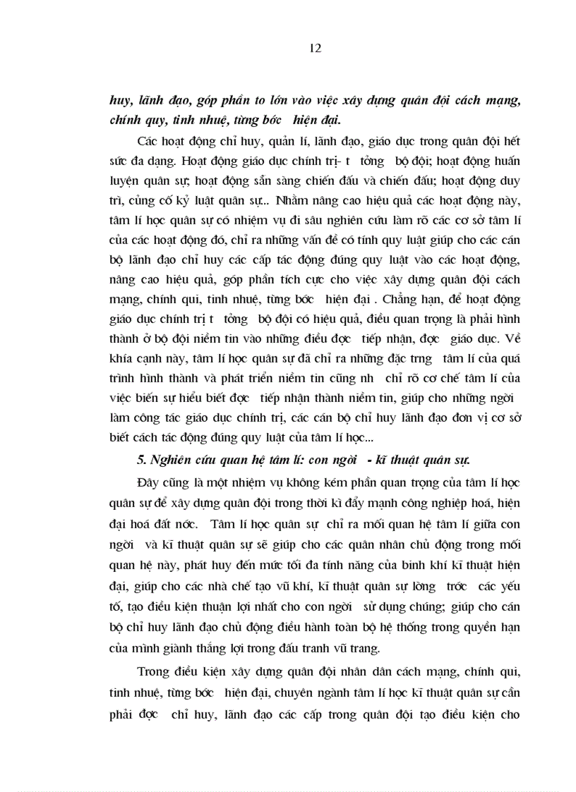 image for page Tâm lý học quân sự 2005