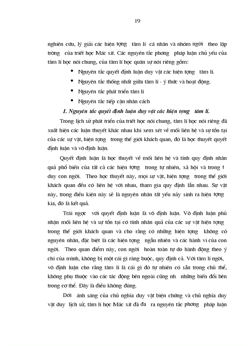 image for page Tâm lý học quân sự 2005