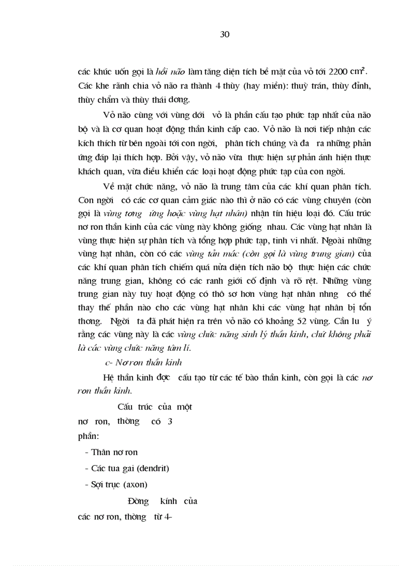 image for page Tâm lý học quân sự 2005