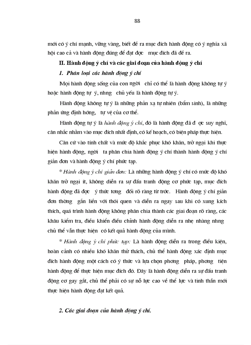 image for page Tâm lý học quân sự 2005