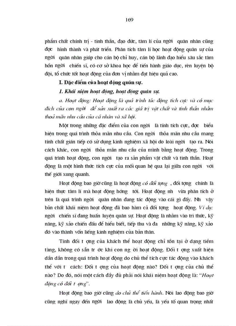 image for page Tâm lý học quân sự 2005
