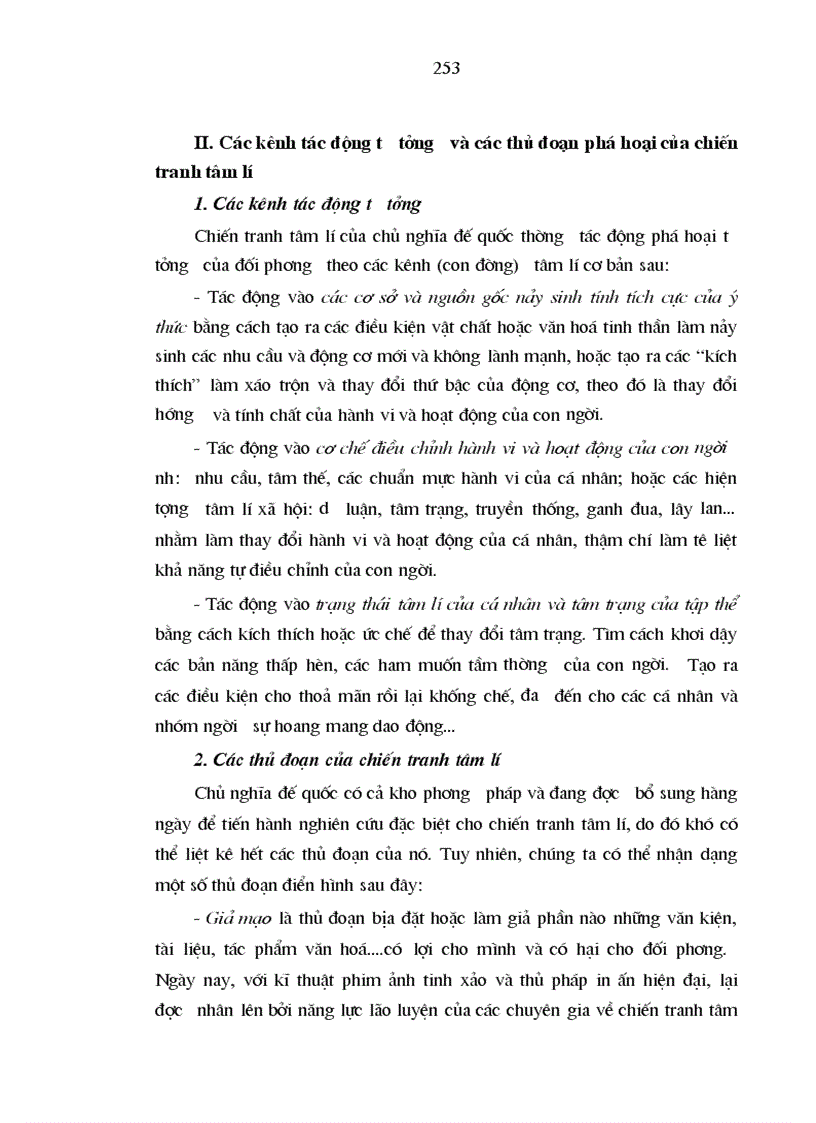image for page Tâm lý học quân sự 2005