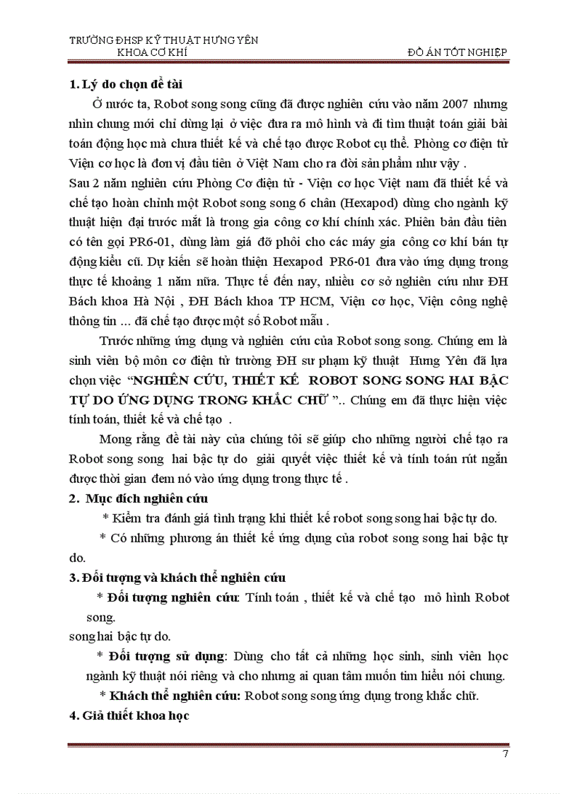 image for page Nghiên cứu thiết kế robot song song hai bậc tự do ứng dụng trong khắc chữ