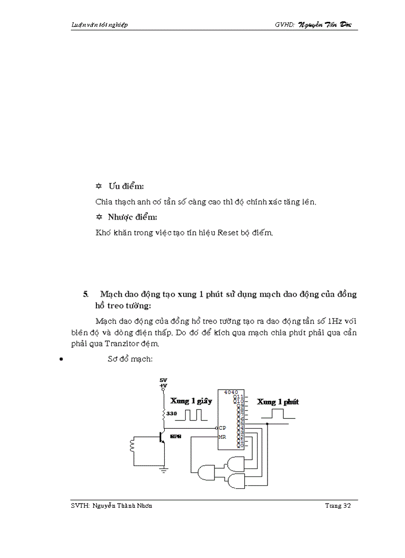 image for page Điện tử