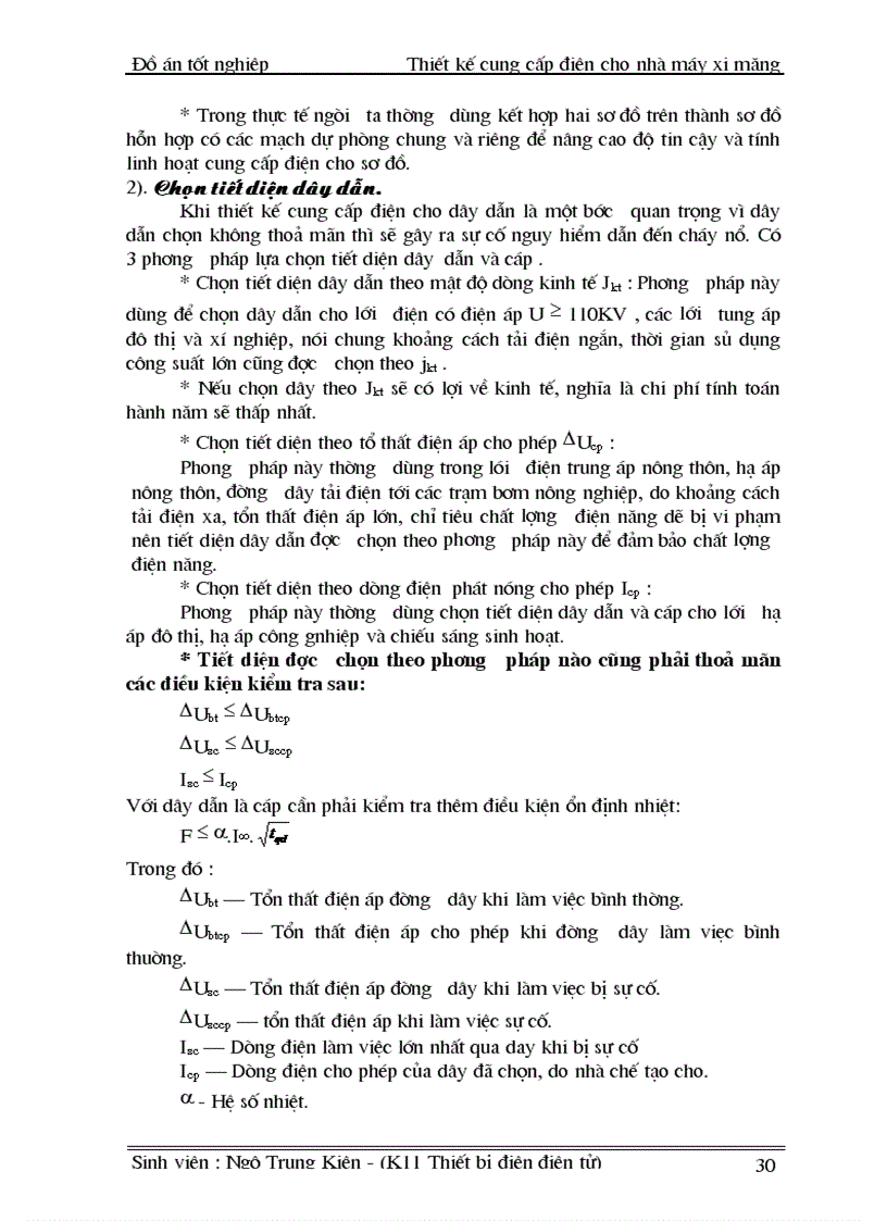 image for page Thiết kế cung cấp điện cho nhà máy xi măng