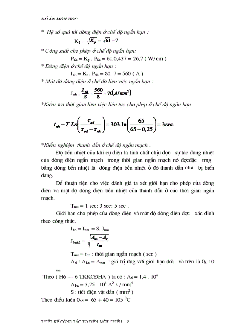 image for page Thiết kế công tác tơ một chiều