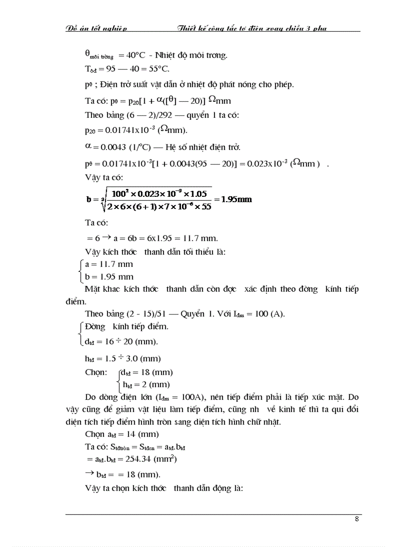 image for page Thiết kế công tác tơ 3 pha