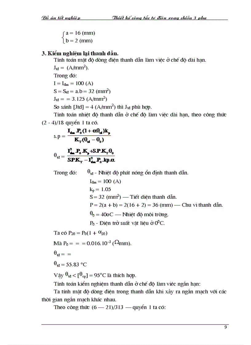 image for page Thiết kế công tác tơ 3 pha