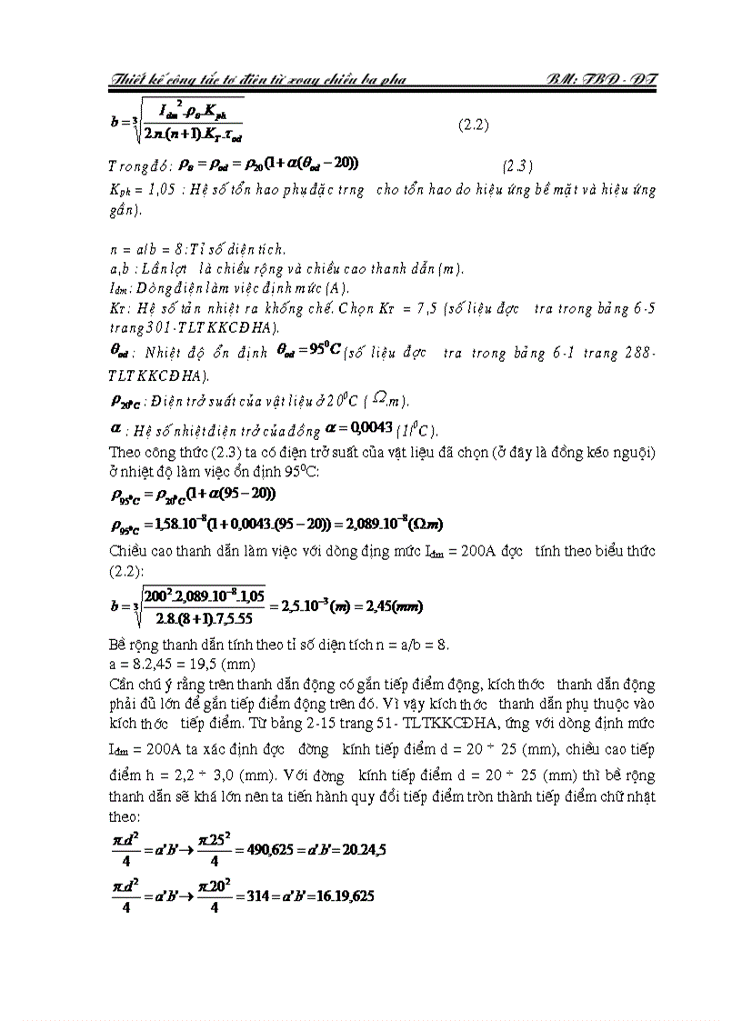 image for page Thiết kế công tác tơ điện từ xoay chiều 3 fa