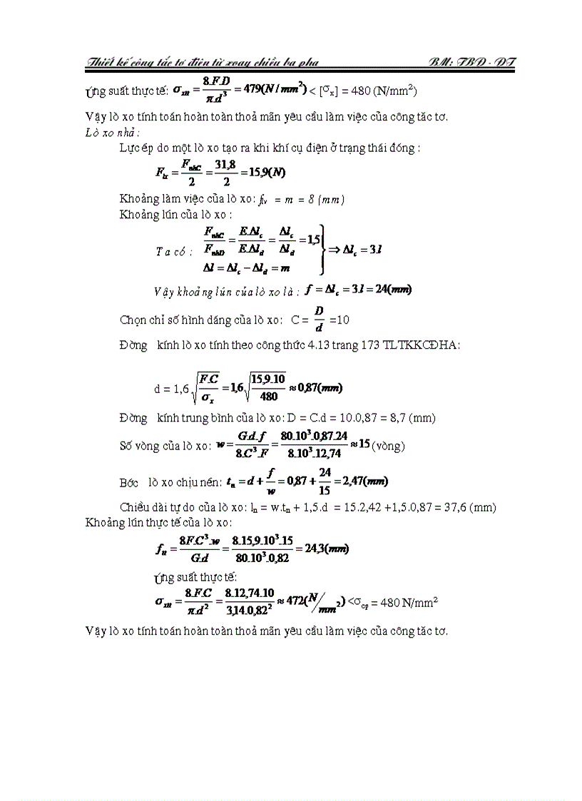 image for page Thiết kế công tác tơ điện từ xoay chiều 3 fa