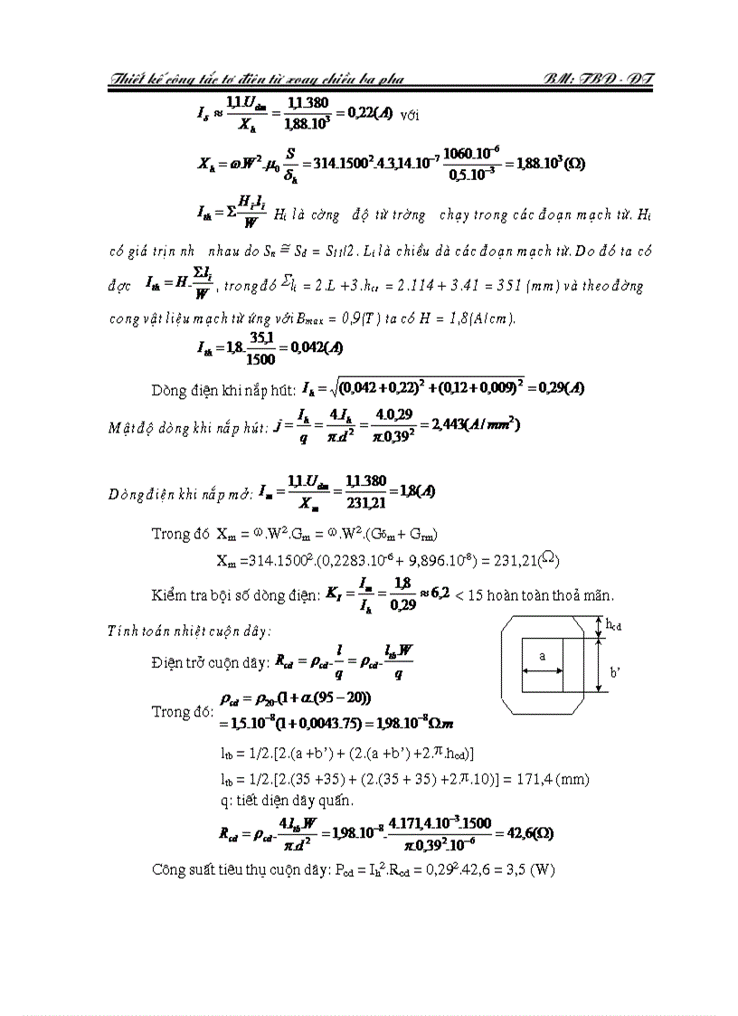 image for page Thiết kế công tác tơ điện từ xoay chiều 3 fa