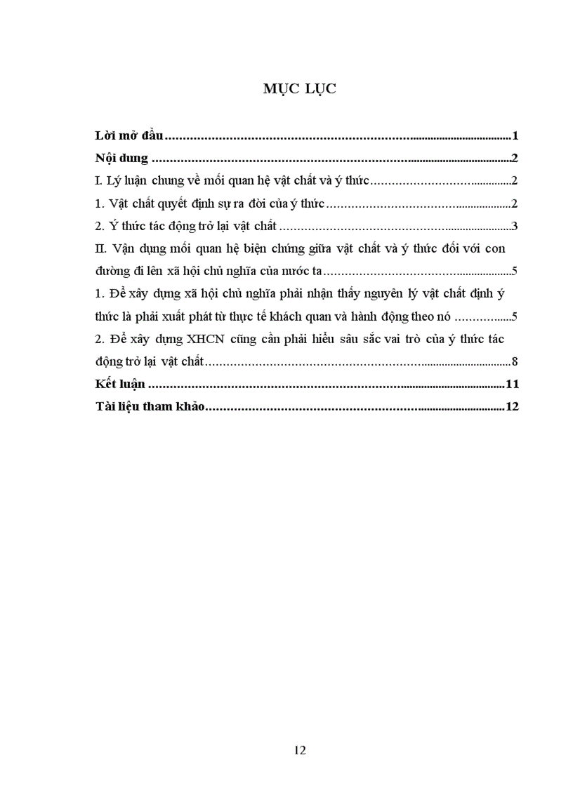 image for page Phân tích mối quan hệ giữa vật chất và ý thức vận dụng vào việc xây dựng xã hội chủ nghĩa ở nước ta