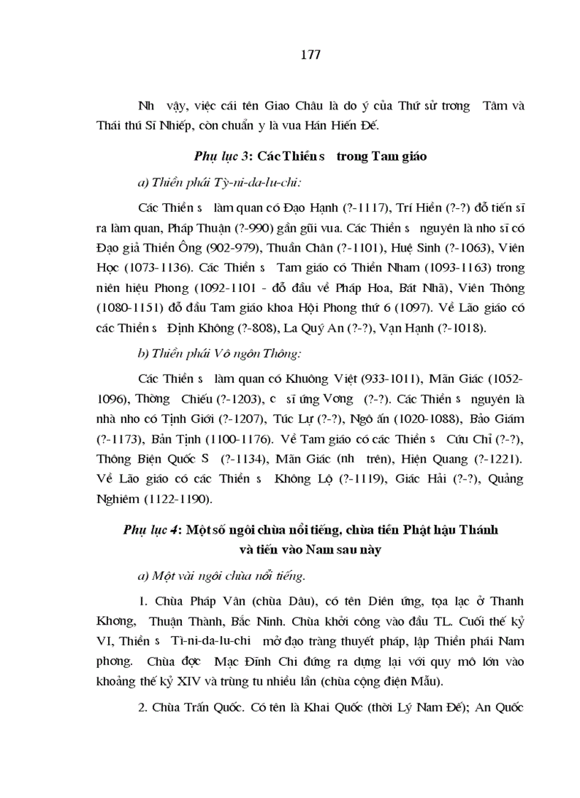 image for page Ảnh hưởng của đạo đức Phật giáo trong đời sống đạo đức của xã hội Việt Nam hiện nay