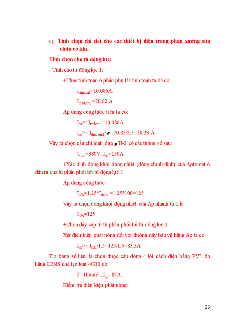 image for page Thiết kế hệ thống cung cấp điện cho nhà máy cơ khí công nghiệp số 8 với tổng công suất 30000kW và 10 phân xưởng