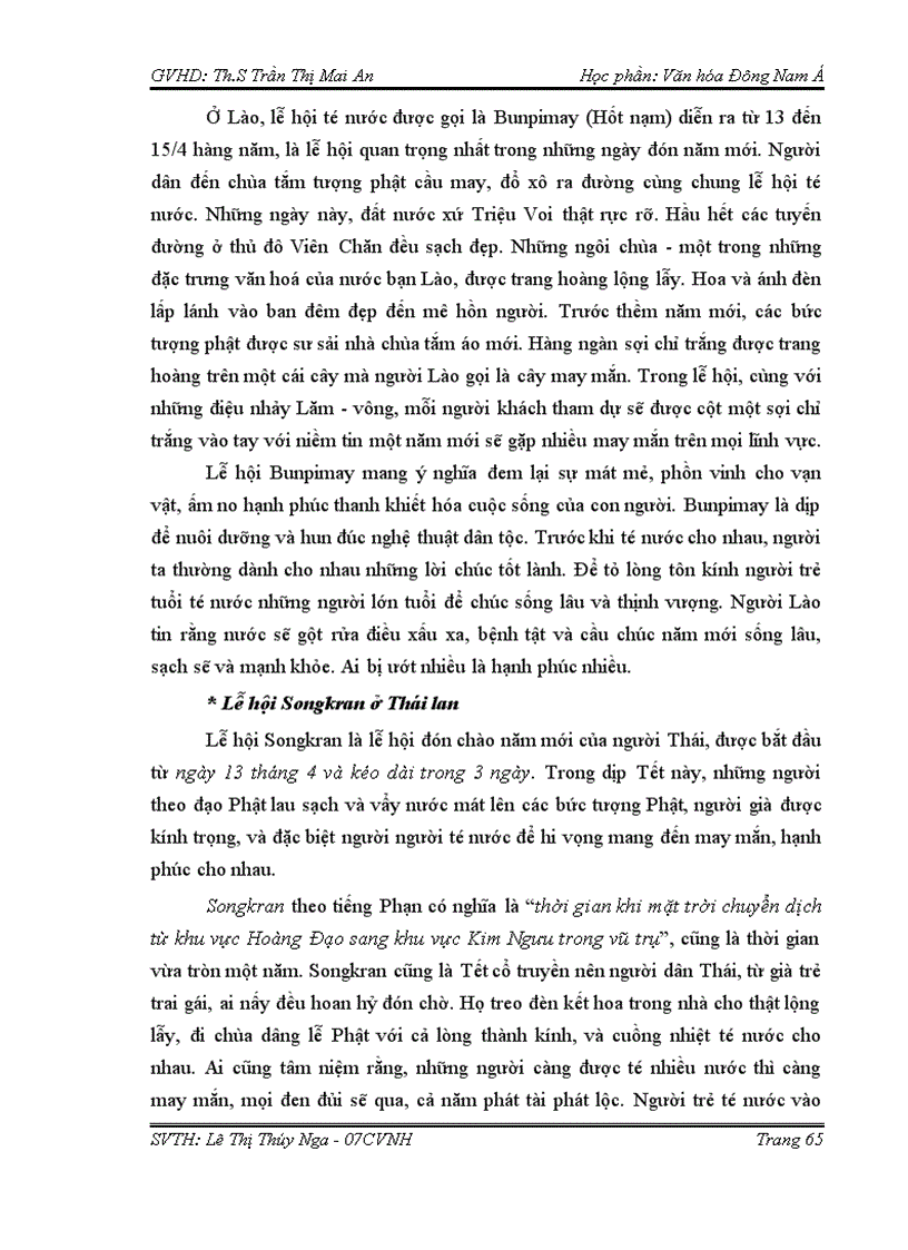 image for page Tính tương đồng và dị biệt trong văn hóa giữa các nước ở khu vực Đông Nam Á