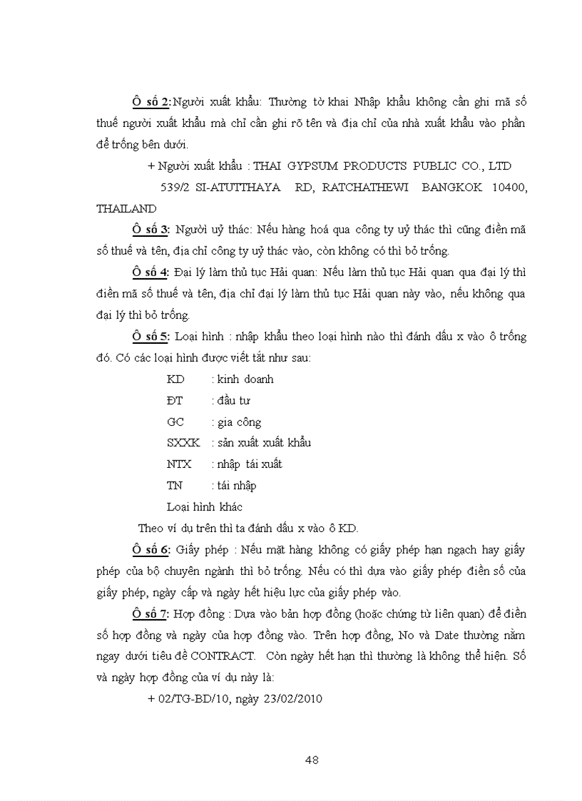 image for page Quy trình thủ tục Hải quan dối với hàng hóa nhập khẩu bằng đường biển và một số giải pháp nâng cao hiệu quả quy trình nhập khẩu tại Công ty TNHH thương mại Hoàng Thạnh