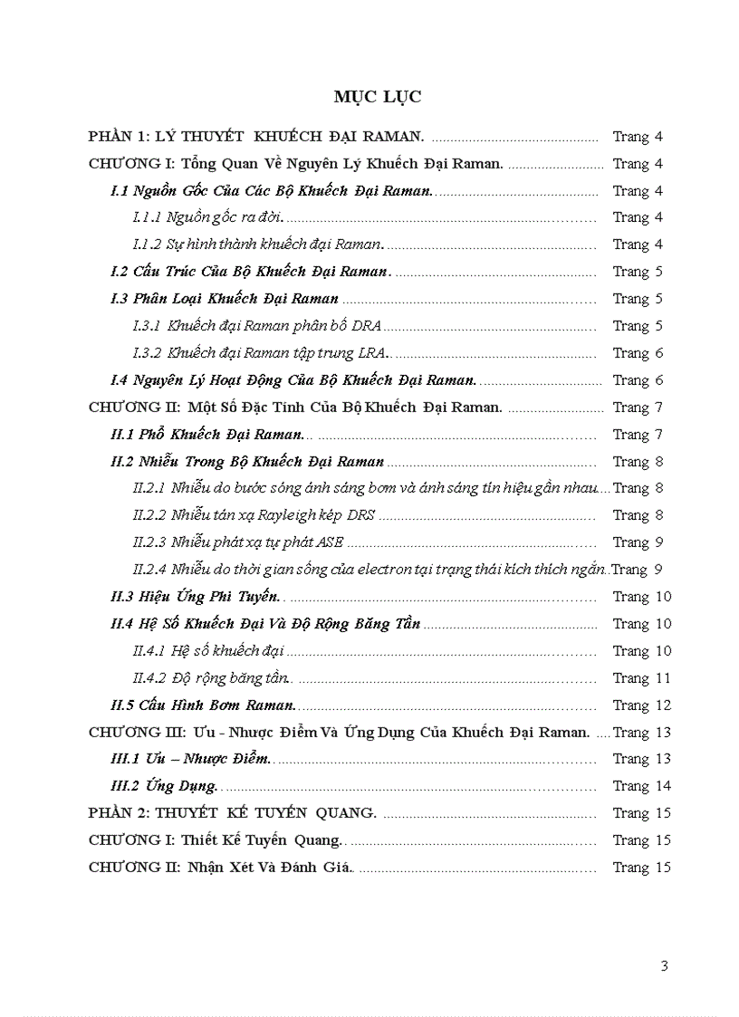 image for page Khuếch đại raman