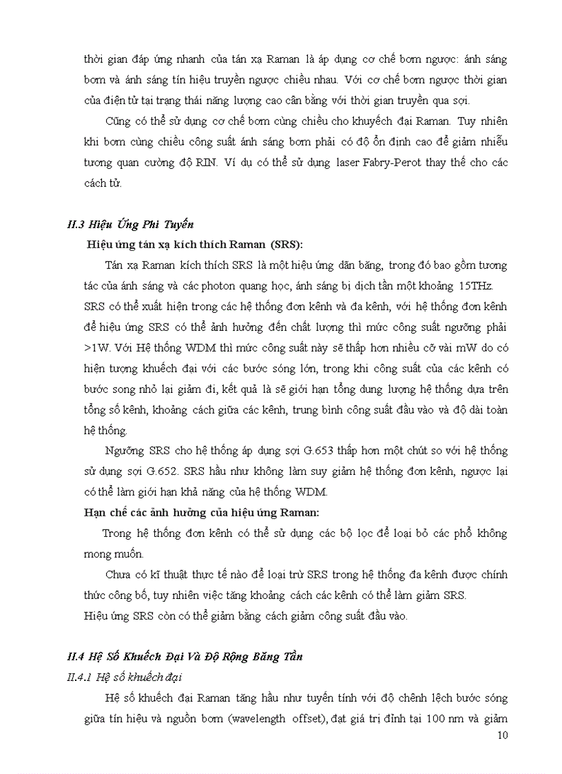 image for page Khuếch đại raman