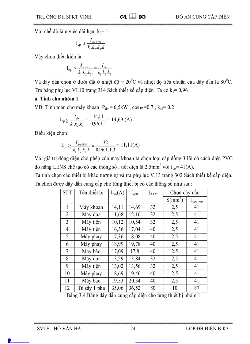 image for page Thiết kế hệ thống cung cấp điện cho phân xưởng cắt gọt kim loại số 1 và toàn bộ nhà máy cơ khí Vinh